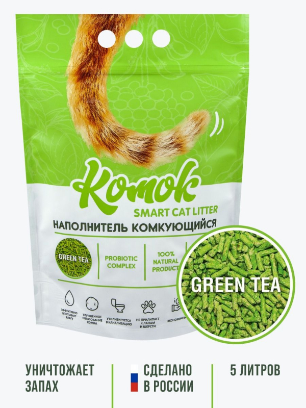 КОМОК комк Green Tea 7,5кг Зоомагазин «Корм40»