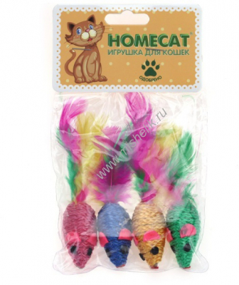 HOMECAT Мышки верев с/пером 5см Зоомагазин «Корм40»