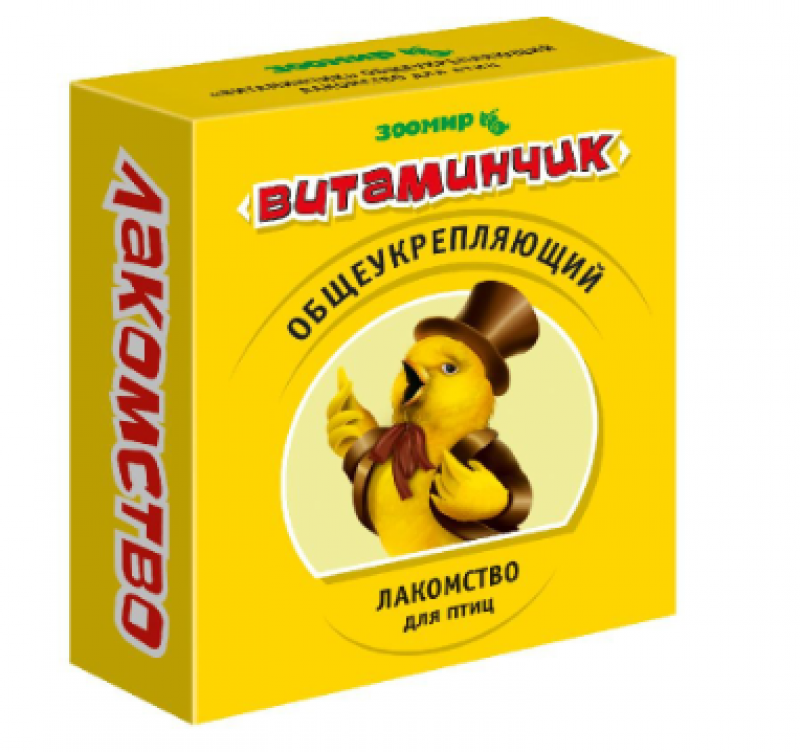 Зоомир Витаминчик д/птиц д/иммун 50г Зоомагазин «Корм40»