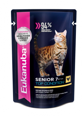Eukanuba Senior влажный корм для кошек старше 7 лет курица в соусе 85г Зоомагазин «Корм40»