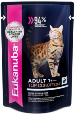 Eukanuba влажный корм для кошек Кролик в соусе 85г Зоомагазин «Корм40»