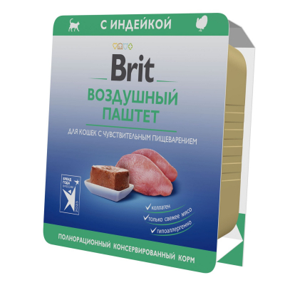 BRIT PREMIUM Воздушный паштет для кошек с чувствительным пищеварением Индейка 100г Зоомагазин «Корм40»