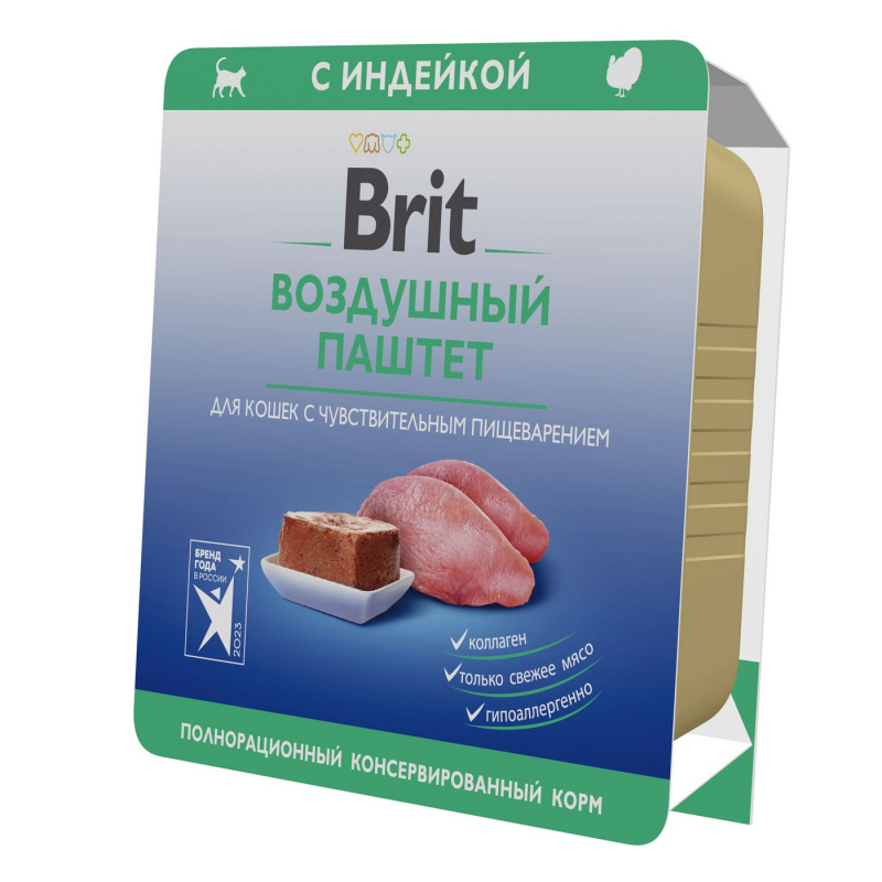 BRIT PREMIUM Воздушный паштет для кошек с чувствительным пищеварением Индейка 100г Зоомагазин «Корм40»