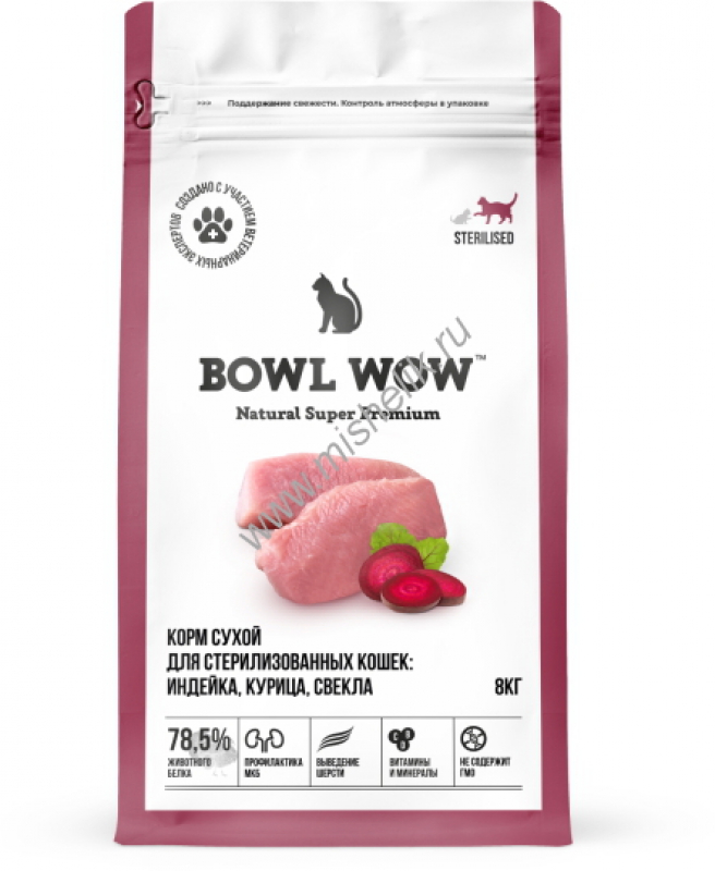 BOWL WOW для стерил. кошек индейка, курица и свекла 1кг Зоомагазин «Корм40»