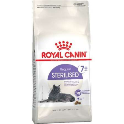 Royal Canin Sterilised 7+  1,5кг корм для стерилизованных кошек старше 7 лет Зоомагазин «Корм40»