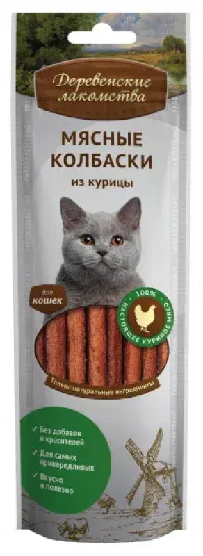 Деревенские лакомства для кошек колбаски из курицы 8шт 45г Зоомагазин «Корм40»