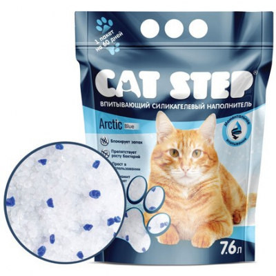 Cat Step силик Arctic Blue 7,6л Зоомагазин «Корм40»