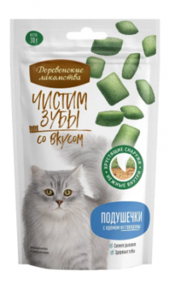 Похожие товары ДЛ Подуш д/к с кремом из говяд 30гр Зоомагазин «Корм40»