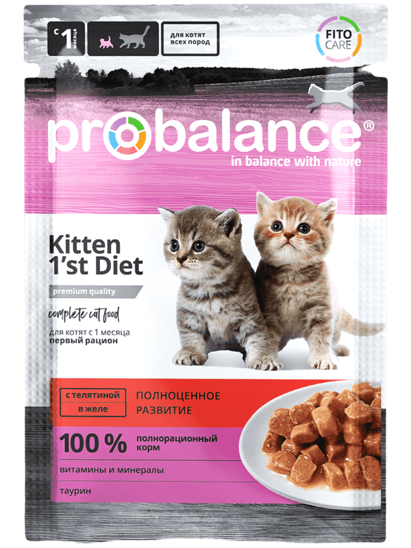 ProBalance Kitten 1st Deiet влажный корм для котят с телятиной в желе 85 г Зоомагазин «Корм40»