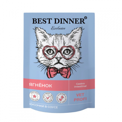 Best Dinner Exclusive Vet Profi Gastro Intestinal влажный корм для кошек с чувствительным пищеварением с ягненком в соусе 85 г Зоомагазин «Корм40»