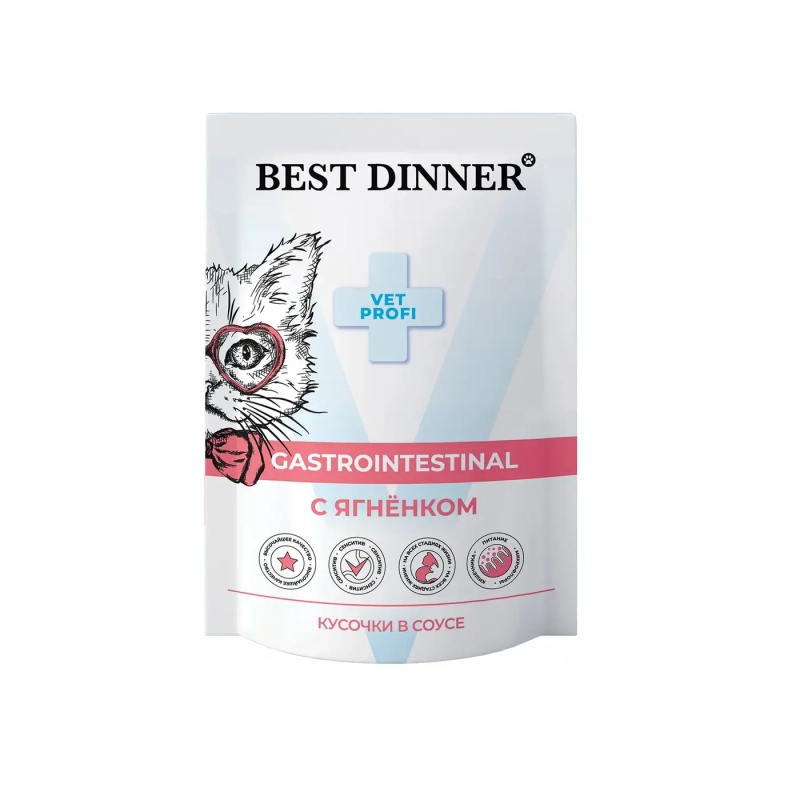 Best Dinner Exclusive Vet Profi Gastro Intestinal влажный корм для кошек с чувствительным пищеварением с ягненком в соусе 85 г Зоомагазин «Корм40»