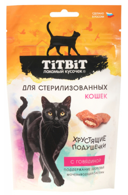 ТитБит Подуш д/стерил говяд 60г Зоомагазин «Корм40»