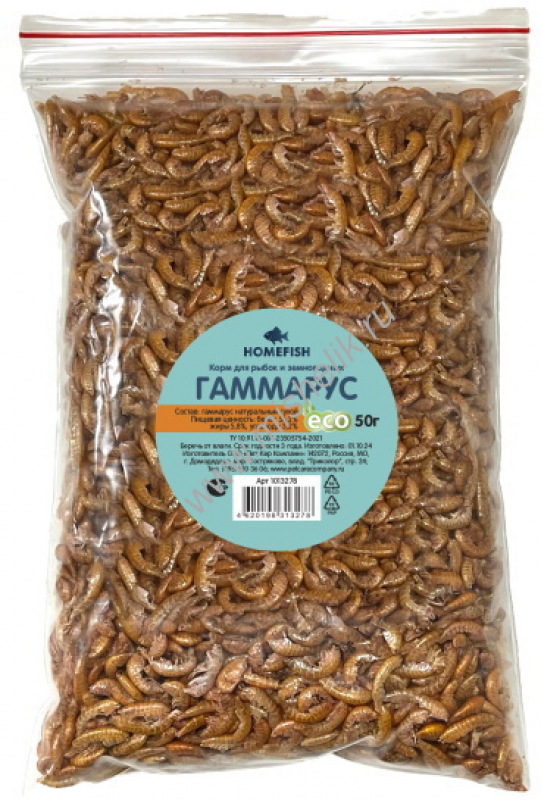 Homefish Гаммарус 50г Зоомагазин «Корм40»