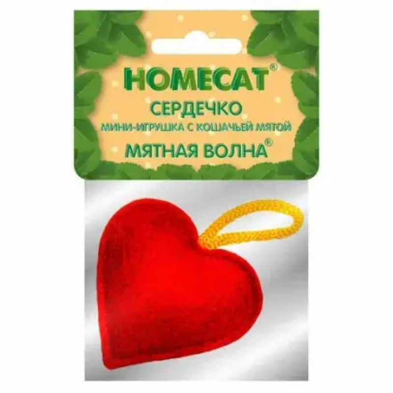 Homecat Сердечко с/кош мятой 5см Зоомагазин «Корм40»