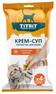 ТитБит Крем-суп инд 4х10г Зоомагазин «Корм40»
