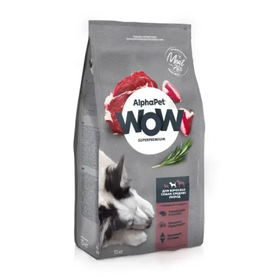 Альфапет Вау Медиум Говяд/сердце 1кг Зоомагазин «Корм40»