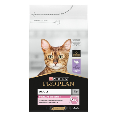 Проплан д/к чувств пищ Индейка 1,5кг Зоомагазин «Корм40»