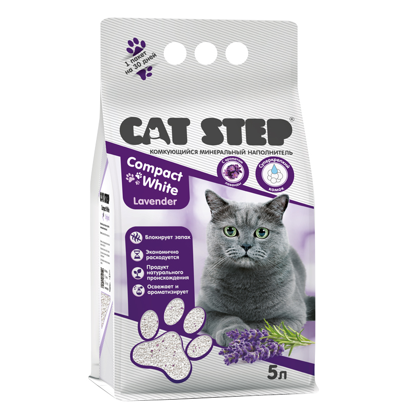 Cat Step Compact White Lavander комк 5л Зоомагазин «Корм40»