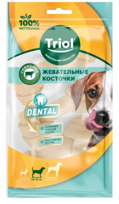 Косточки DENTAL узл бел 10см (уп.3шт) Триол Зоомагазин «Корм40»