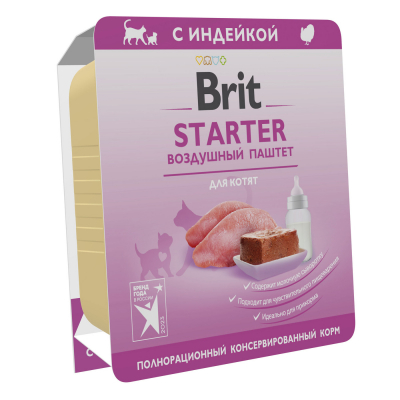 BRIT PREMIUM Воздушный паштет для котят STARTER Индейка 100г Зоомагазин «Корм40»