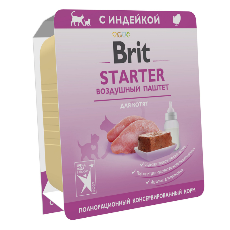 BRIT PREMIUM Воздушный паштет для котят STARTER Индейка 100г Зоомагазин «Корм40»