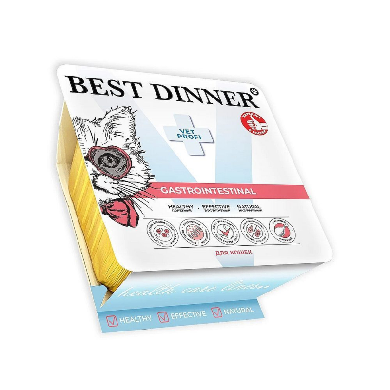 Best Dinner Vet Profi GastroIntestinal для кошек паштет с курицей, при нарушениях пищеварения 100 г Зоомагазин «Корм40»