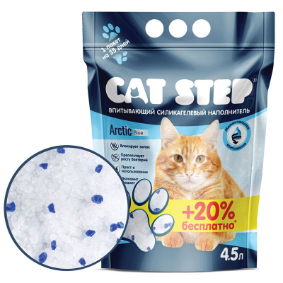 Наполнитель впитывающий силикагелевый CAT STEP Arctic Blue 4,5 л+20% бесплатно Зоомагазин «Корм40»