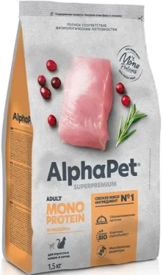 AlphaPet Superpremium Monoprotein сухой корм для кошек с индейкой 1,5 кг Зоомагазин «Корм40»