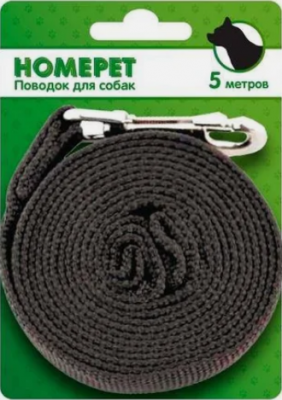 Homepet Поводок стропа 25мм*5м Зоомагазин «Корм40»