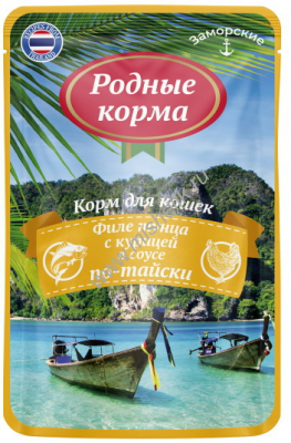 Родные корма Заморские влажный корм для кошек филе тунца с курицей в соусе по-тайски 70 г Зоомагазин «Корм40»