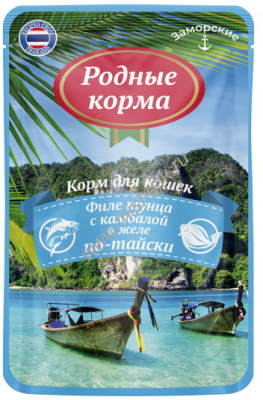 Родные корма Заморские влажный корм для кошек филе тунца с камбалой в желе по-тайски 70 г Зоомагазин «Корм40»