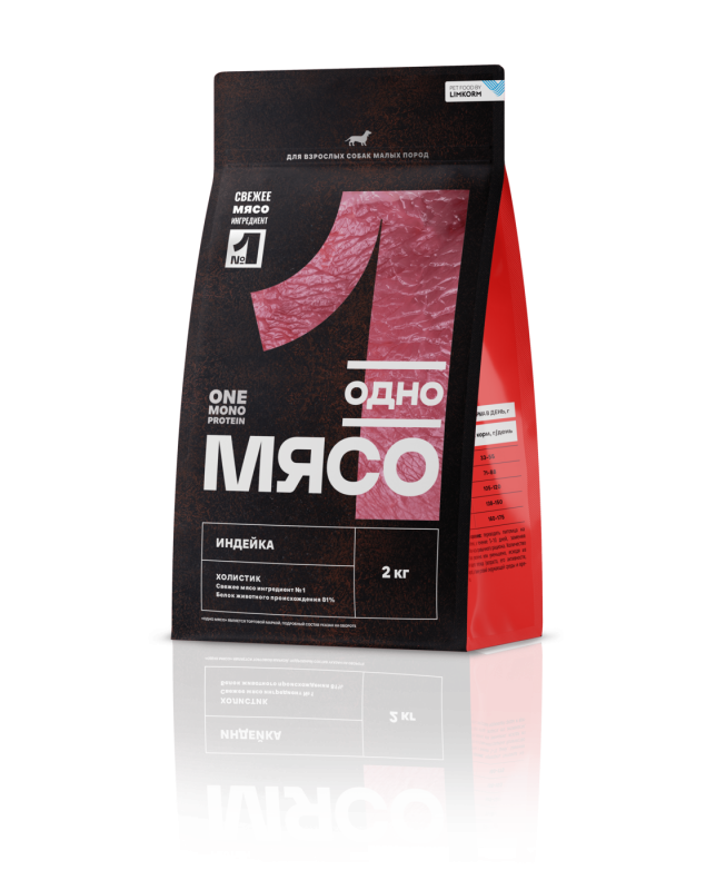 Одно Мясо сухой корм для взрослых собак малых пород с мясом индейки 0,8 кг Зоомагазин «Корм40»