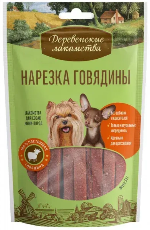 Деревенские Лакомства Нарезка из говядины для собак мини пород 55г Зоомагазин «Корм40»