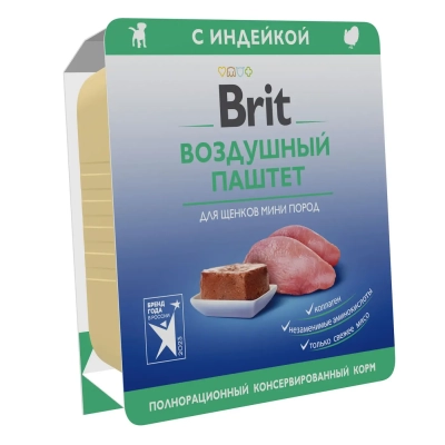BRIT PREMIUM Воздушный паштет для щенков мини пород, Индейка, 100г Зоомагазин «Корм40»
