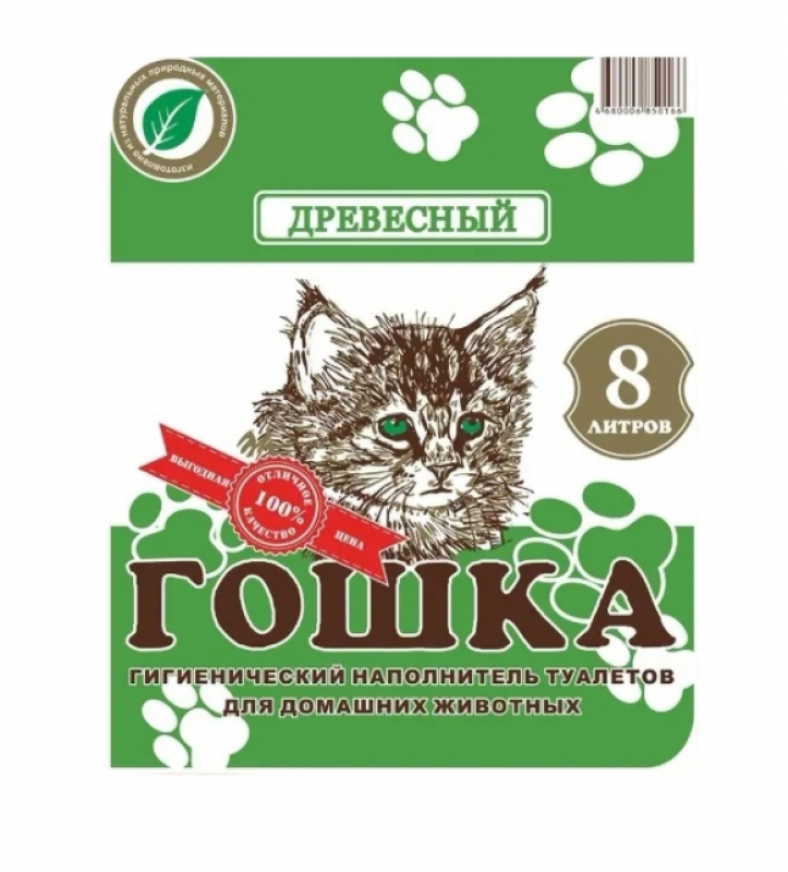 Наполнитель Гошка древесный 8л Зоомагазин «Корм40»