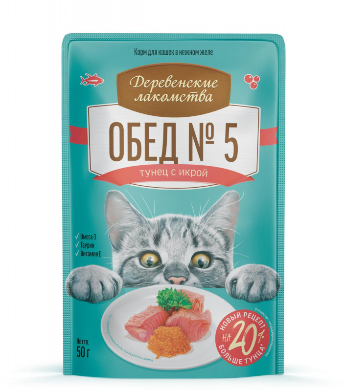 Деревенские лакомства Обед № 5 влажный корм для кошек Тунец с икрой 50 г Зоомагазин «Корм40»