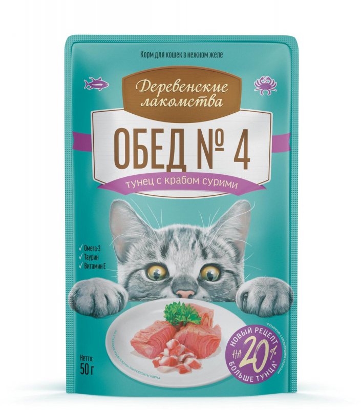 Деревенские лакомства Обед № 4 влажный корм для кошек Тунец с крабом сурими 50 г Зоомагазин «Корм40»