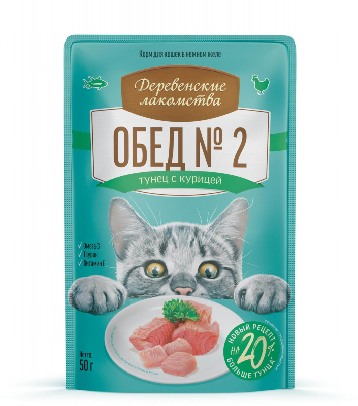 Деревенские лакомства Обед № 2 влажный корм для кошек Тунец с курицей 50 г Зоомагазин «Корм40»