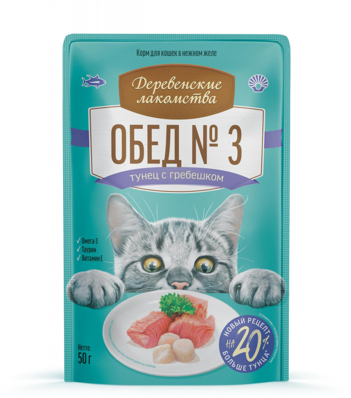 Деревенские лакомства Обед № 3 влажный корм для кошек Тунец с гребешком 50 г Зоомагазин «Корм40»
