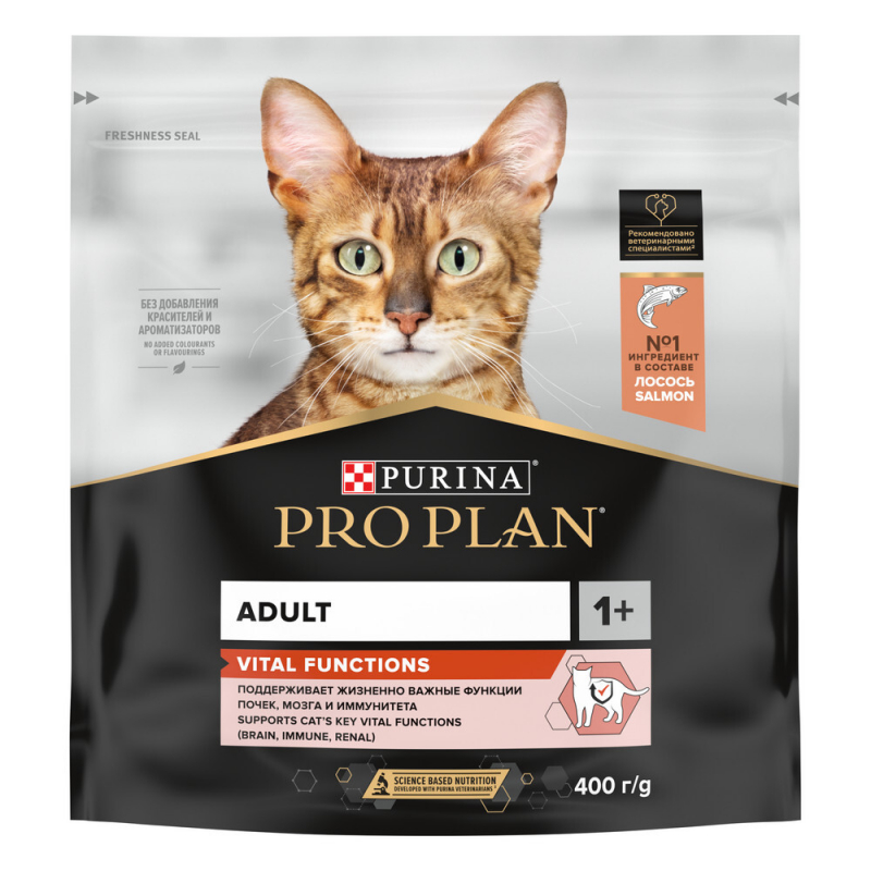 Pro Plan Vital Functions c лососем 400 г сухой корм для взрослых кошек для поддержания функций почек, мозга и иммунитета Зоомагазин «Корм40»