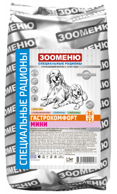 Зооменю Гастрокомфорт сухой корм для собак мини пород Индейка 1,5 кг Зоомагазин «Корм40»