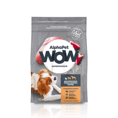 AlphaPet WOW Superpremium сухой корм для собак мелких пород с индейкой и рисом 1,5 кг Зоомагазин «Корм40»