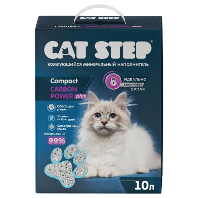 Cat Step Compact Carbon Power Plus Наполнитель комкующийся минеральный 10 л Зоомагазин «Корм40»