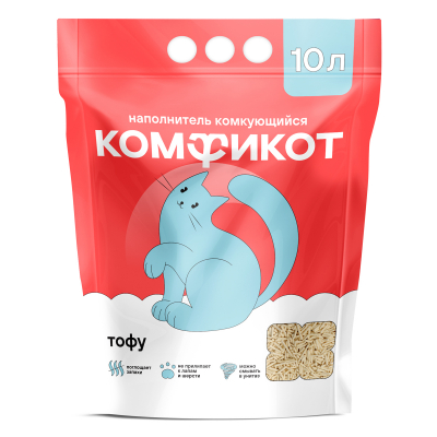 Комфикот Наполнитель тофу комкующийся без аромата, 10 л Зоомагазин «Корм40»