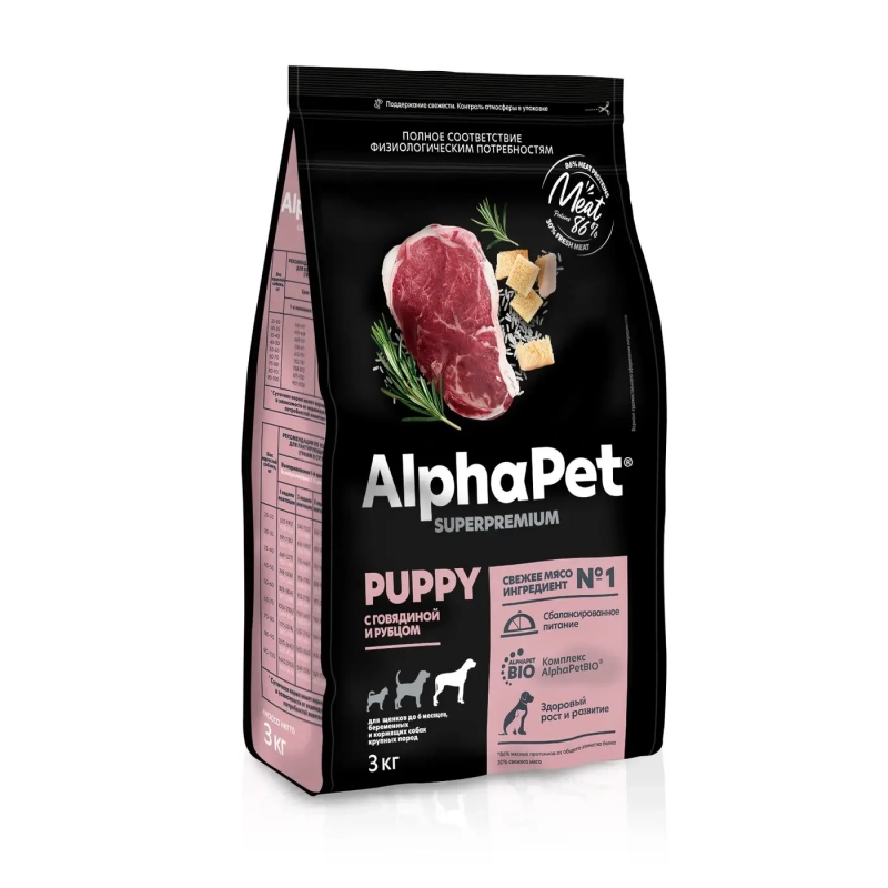 AlphaPet Superpremium сухой полнорационный корм для щенков до 6 месяцев, беременных и кормящих собак крупных пород с говядиной и рубцом 3 кг Зоомагазин «Корм40»