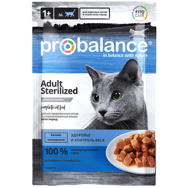 ProBalance Sterilized влажный корм для стерилизованных кошек 85г Зоомагазин «Корм40»