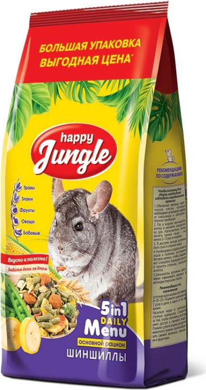 Хэп Дж д/шинш 900гр Зоомагазин «Корм40»
