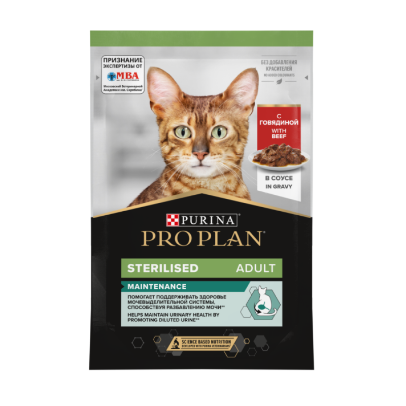 ProPlan для стерилизованных кошек Говядина соус 85гр Зоомагазин «Корм40»