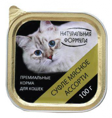 НФ суфле мясное асс д/к 100г Зоомагазин «Корм40»