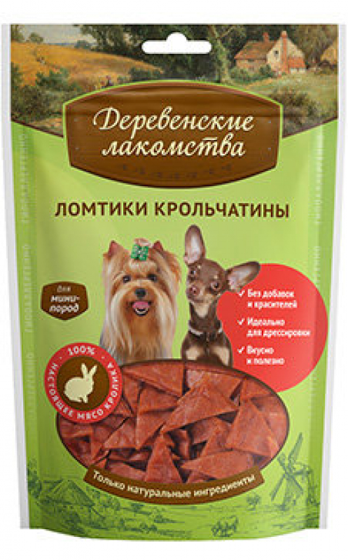 Деревенские Лакомства Ломтики крольчатины 55г Зоомагазин «Корм40»